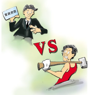 自己和裝修公司相比，真的能省錢(qián)嗎？