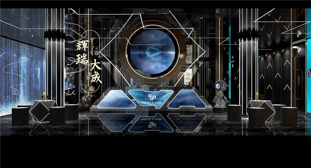 廣東魔方KTV設計分店