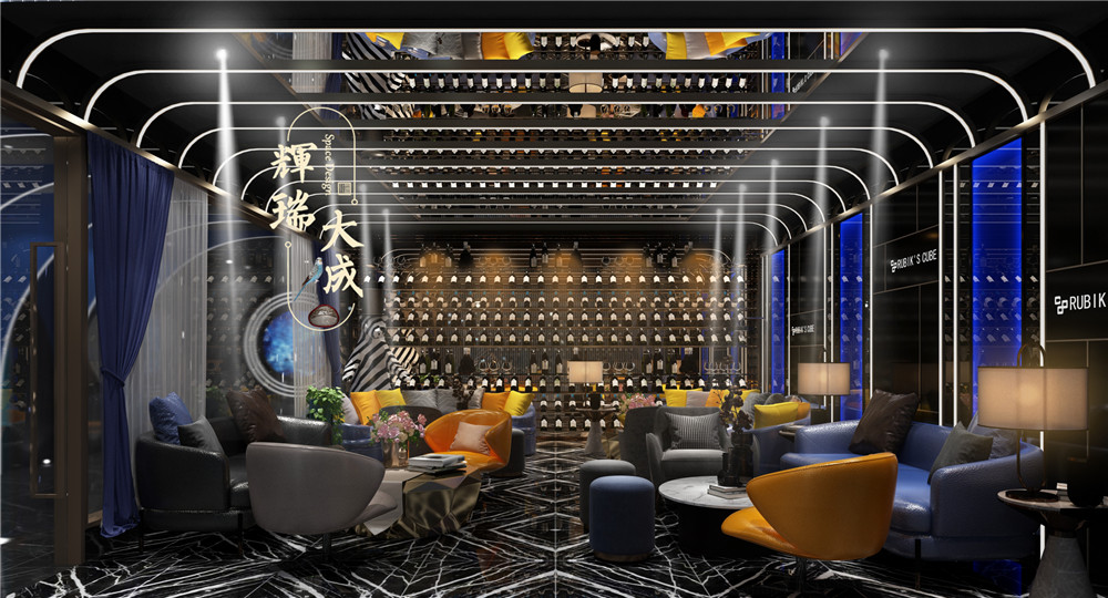 廣東魔方KTV設計分店